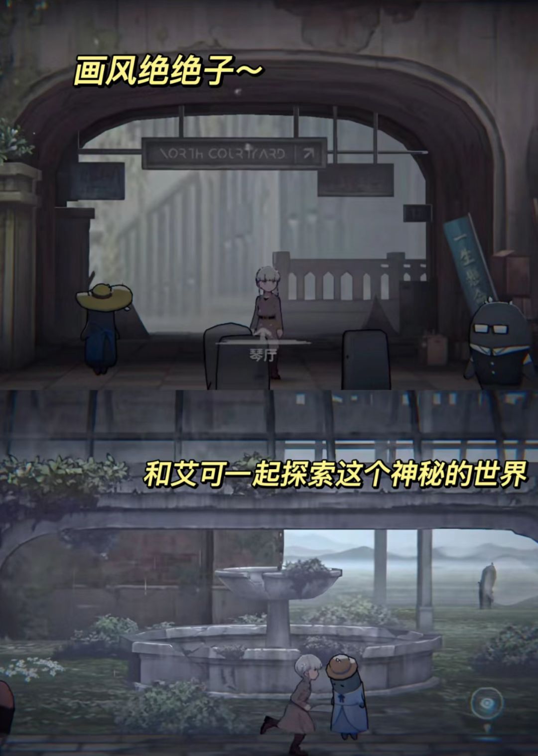 亚雷新作「花雨旋律」正式发售❗❗能否征服你 3
