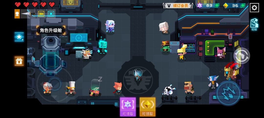 实名认证毁了我的比特梦😭截图
