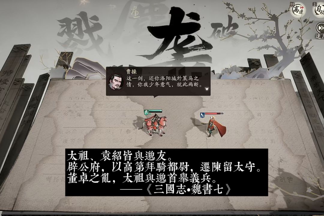 那时候的洛阳远比现在来得明媚 2