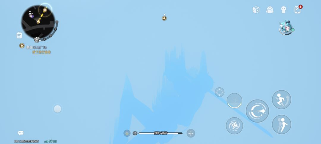 Bug 3