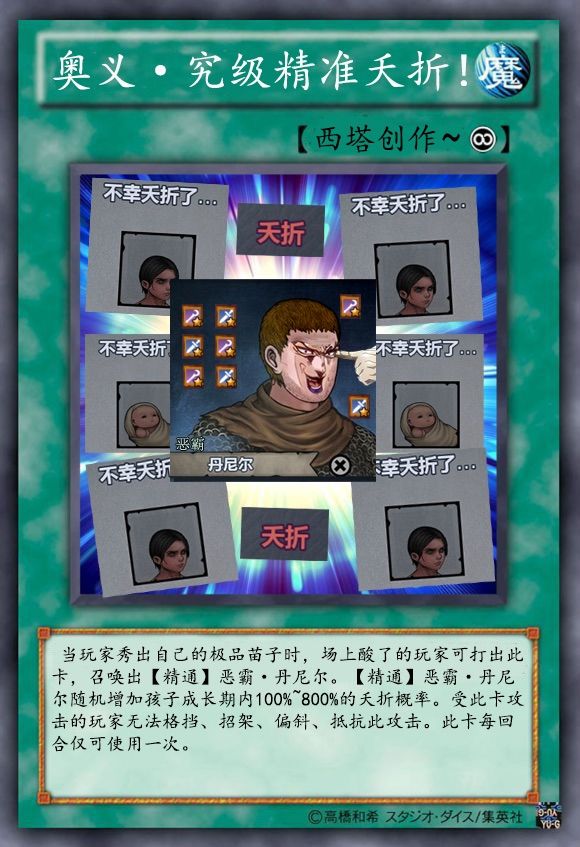 寻人启事截图
