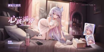 「换锦︱英雄换装」限时登场！
