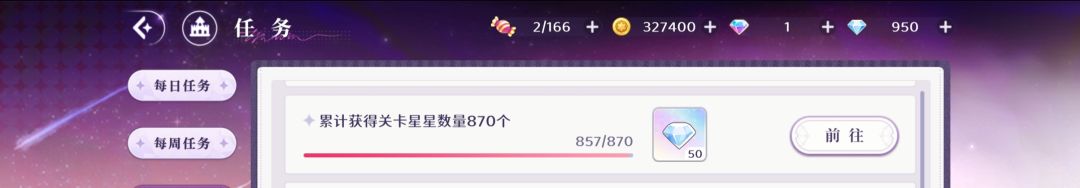 记录一下 矿差不多挖完了 3