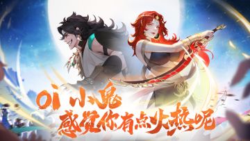 【4月16日更新公告】