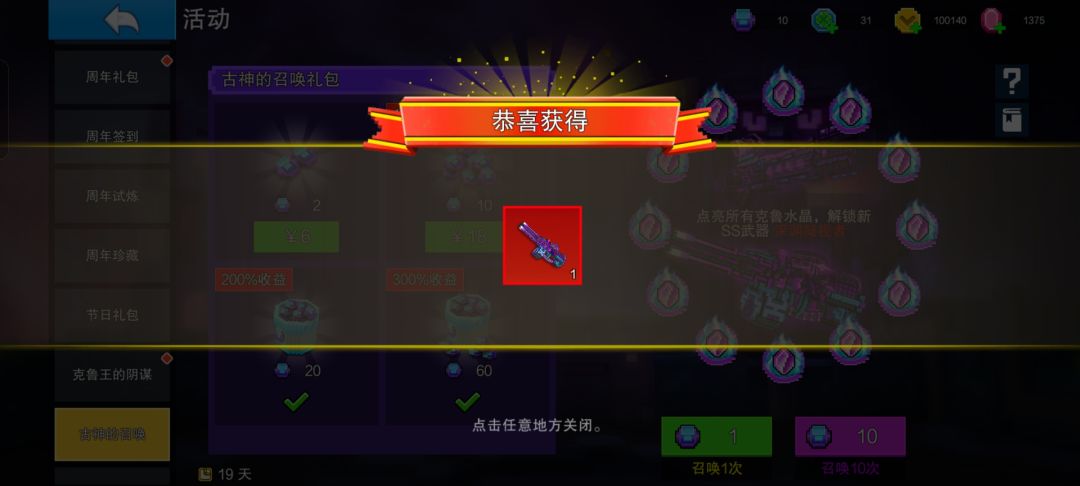 啊 3