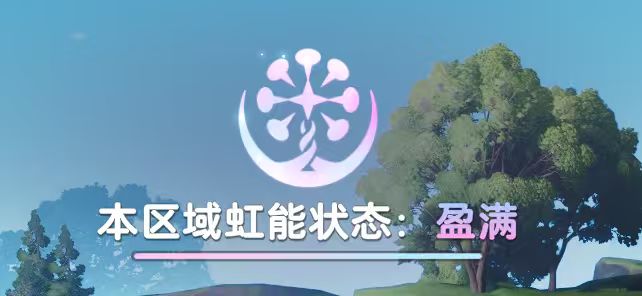 有感觉吗 2