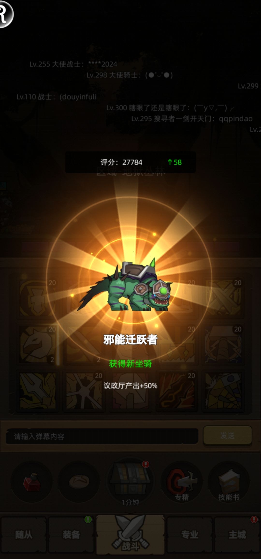 动态图片 1