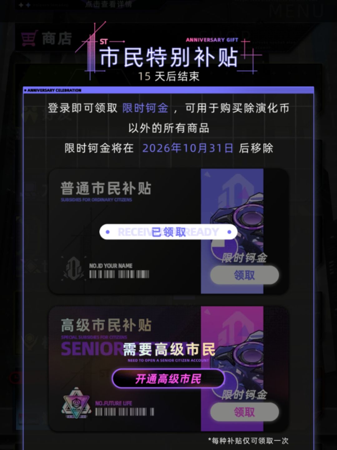 我不太明白 1