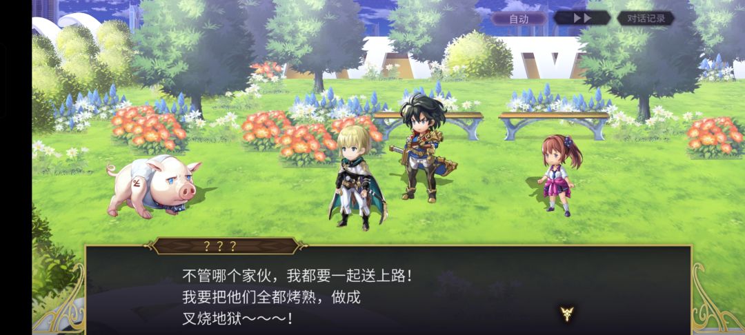 第五个 1