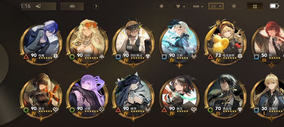 回归号等着更新 2