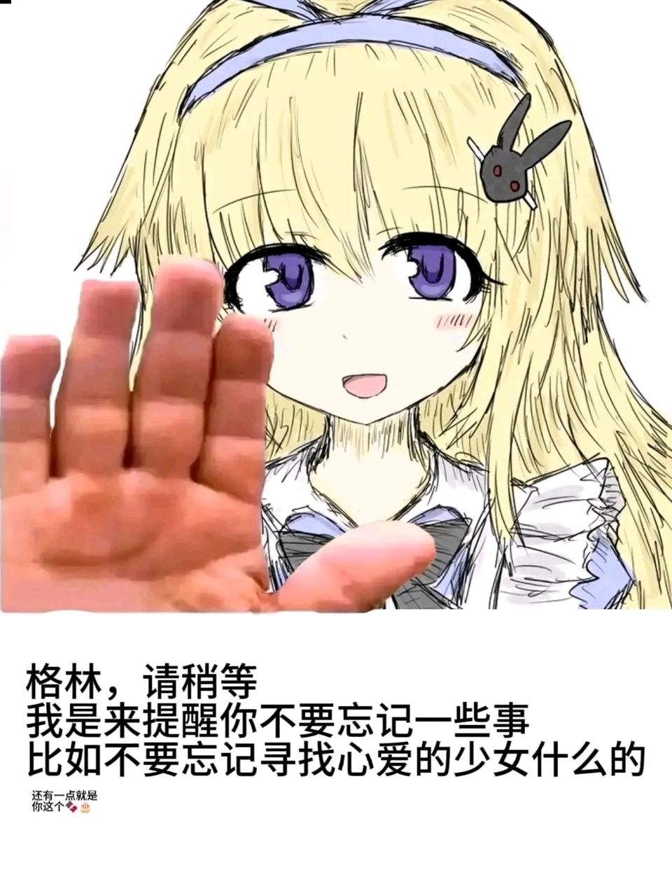 福利院 多c体系卡组 3