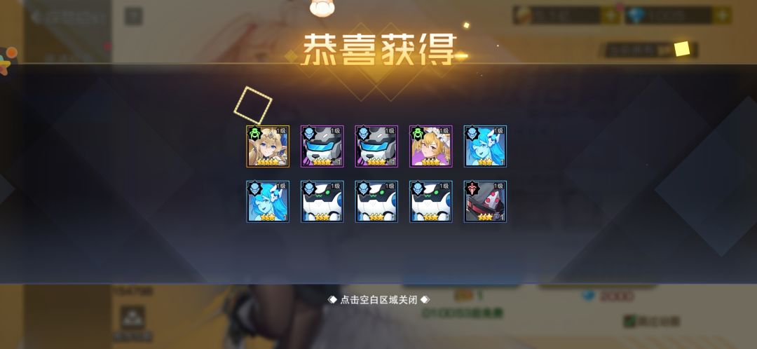 氵帖 1