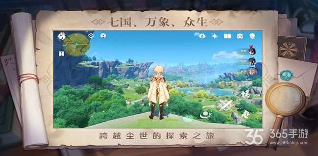 原神 甘雨如何获取？怎么抽甘雨截图