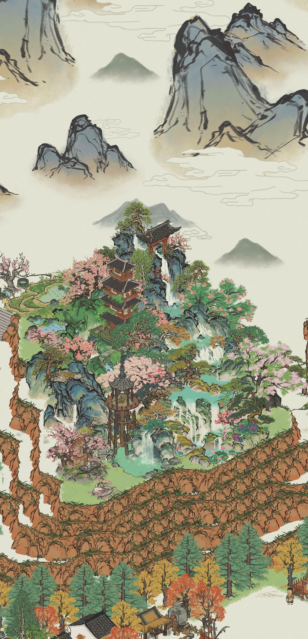 杭州·杏花坊 1