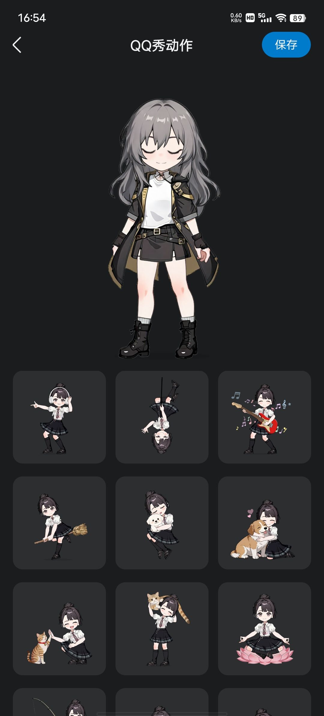 星宝萌萌的 2