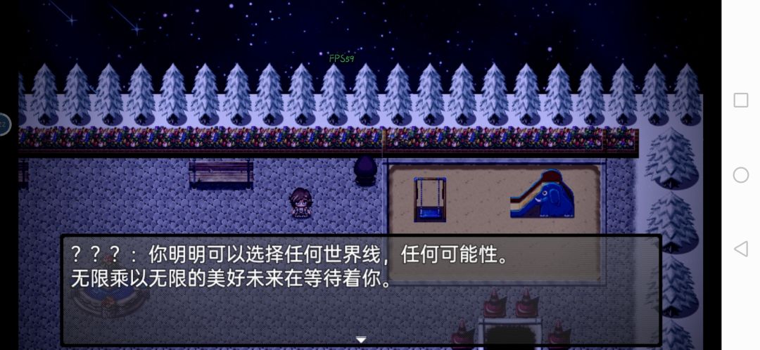 第一幕完成 2