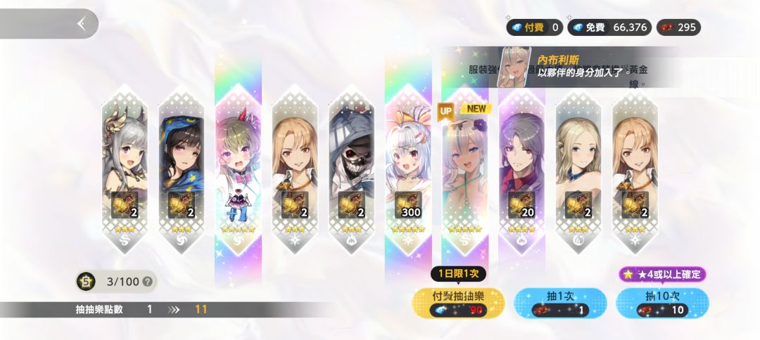久违的三彩捏 1