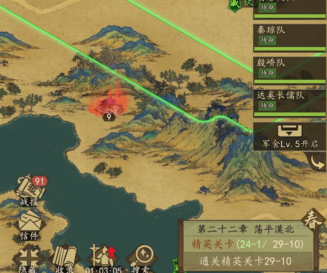 Bug越来越多啦 1