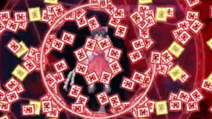 东方魔导录(神技「八方龙杀阵」)截图