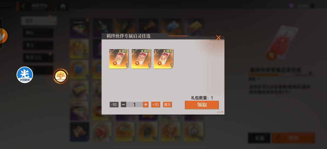 求大佬指点 1
