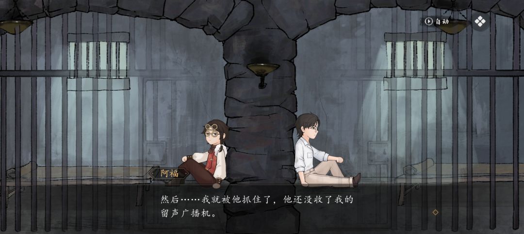 可爱捏~ 1