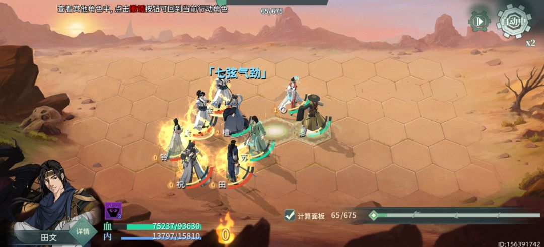 十元bug 1
