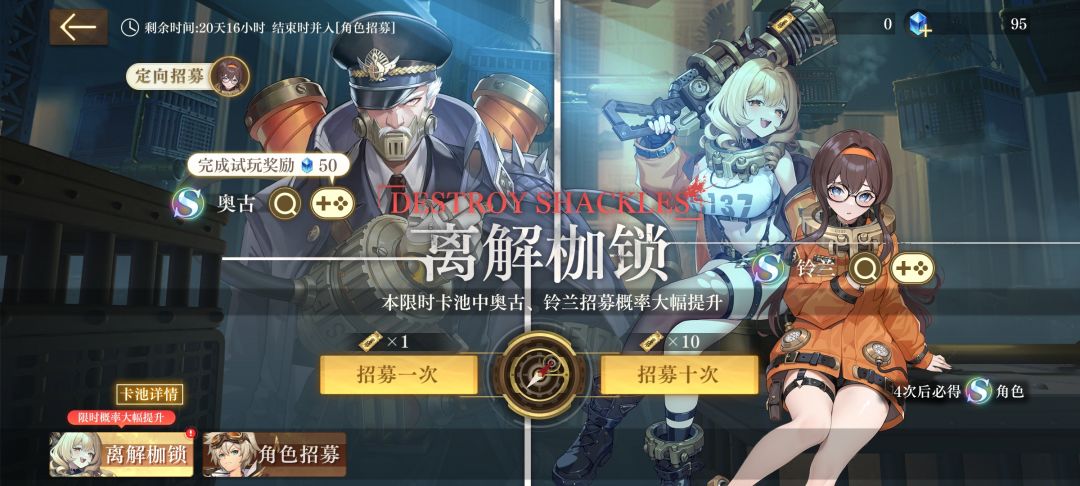 动态图片 4