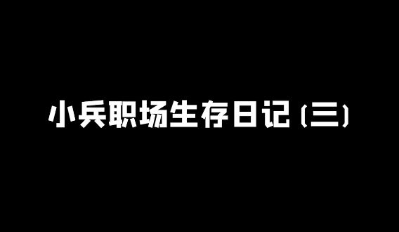 video-3394651