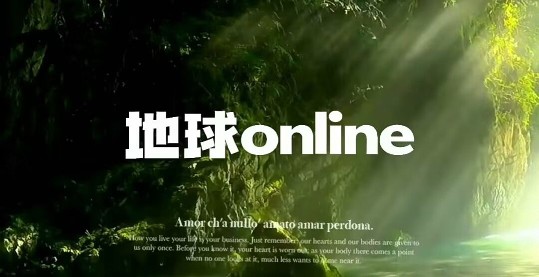 版本大更新 2