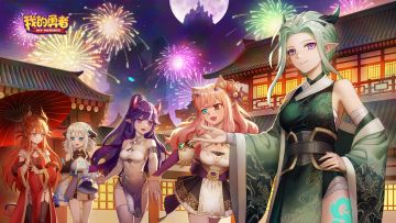 【BEAT赛季】【公会战】限定武器&天赋BUFF图鉴