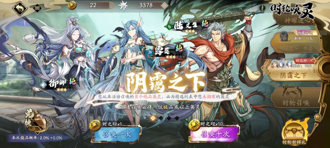 新区感觉玩不了了 2