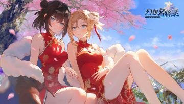 周末闲谈第十九期——【天命之上】