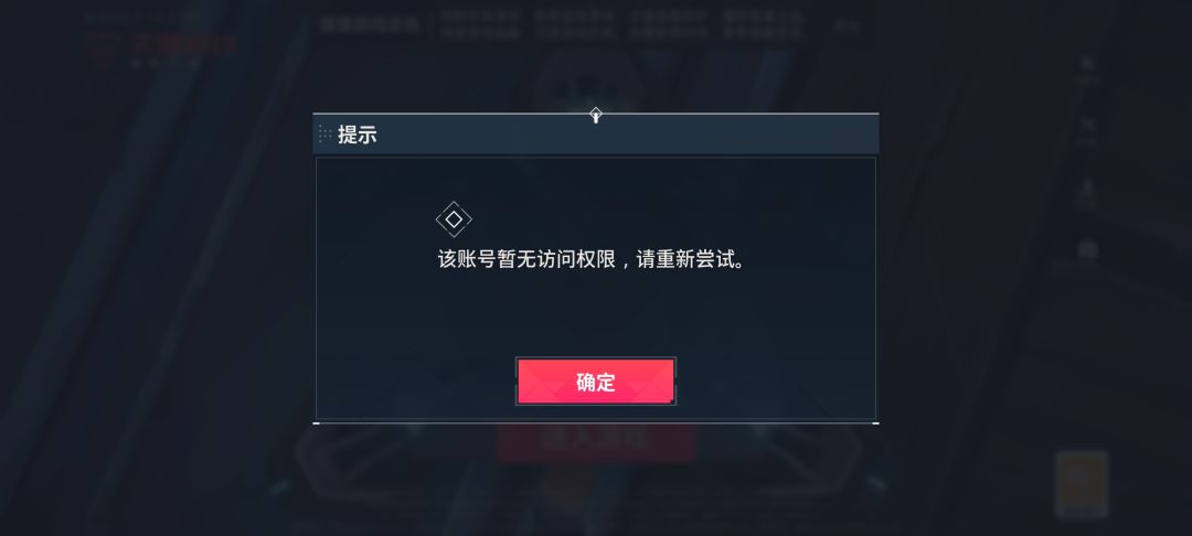 ？？？？？ 2