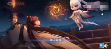 毫无宣发！阴阳师IP《风华决战》就测试了？