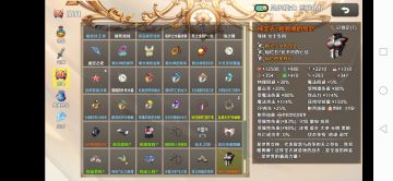 早期到中期如何快速提升实力