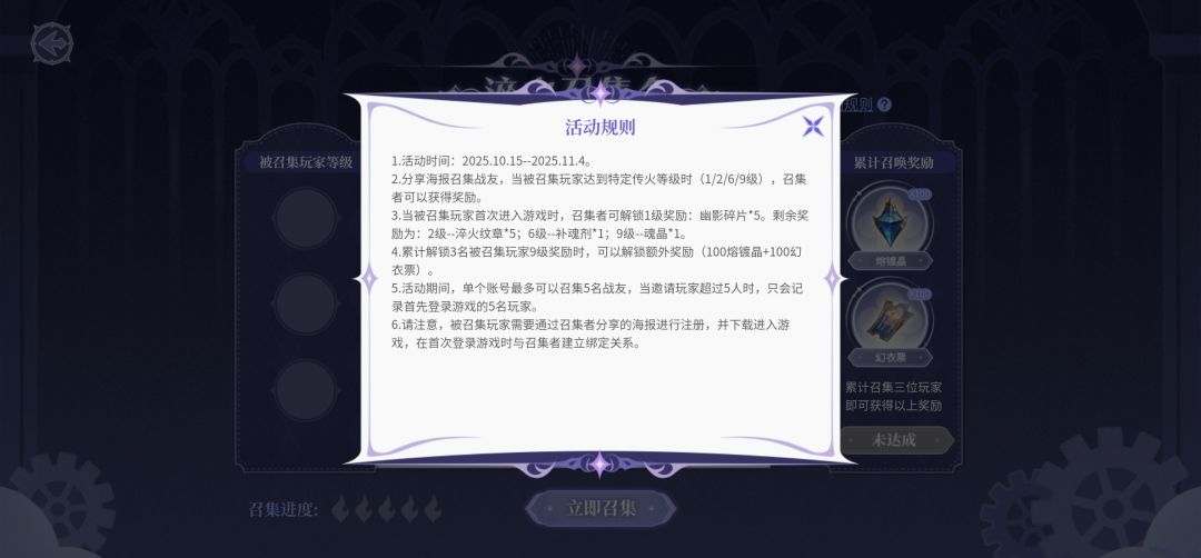 互相帮助 2