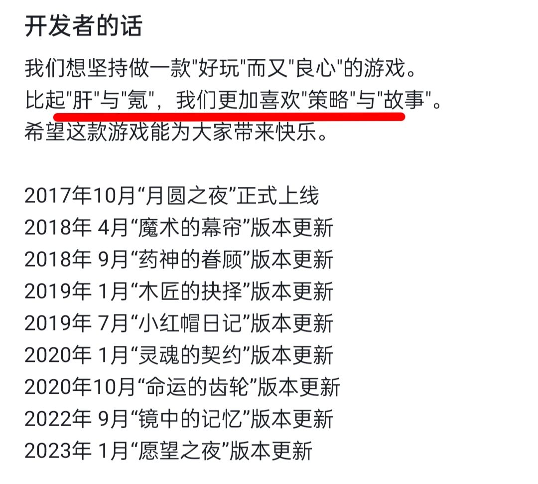 预热了一个月的更新!? 1