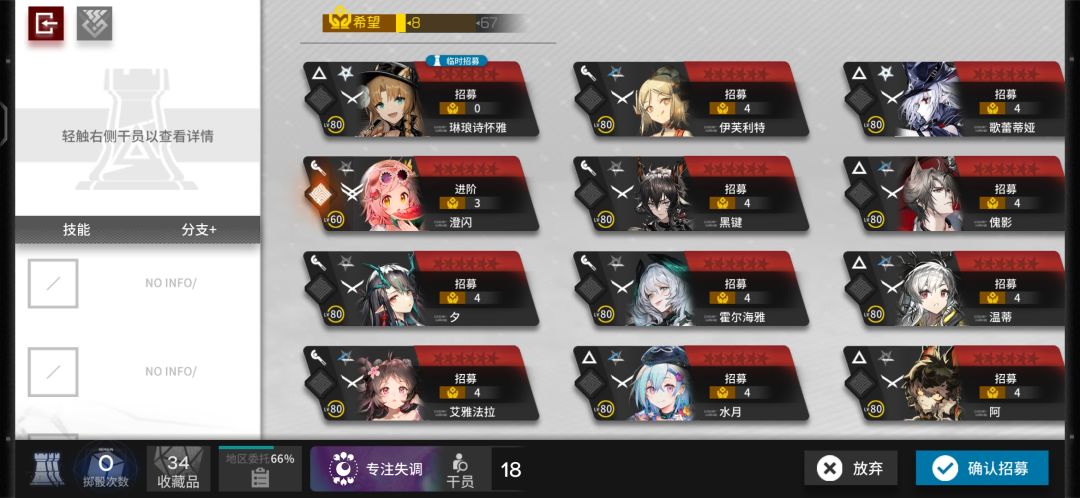 大抵是另一种出货方式（ 2