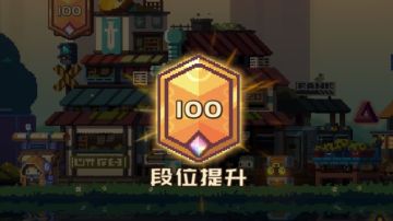 T0节奏狼魂枪 一天传奇 附详细攻略