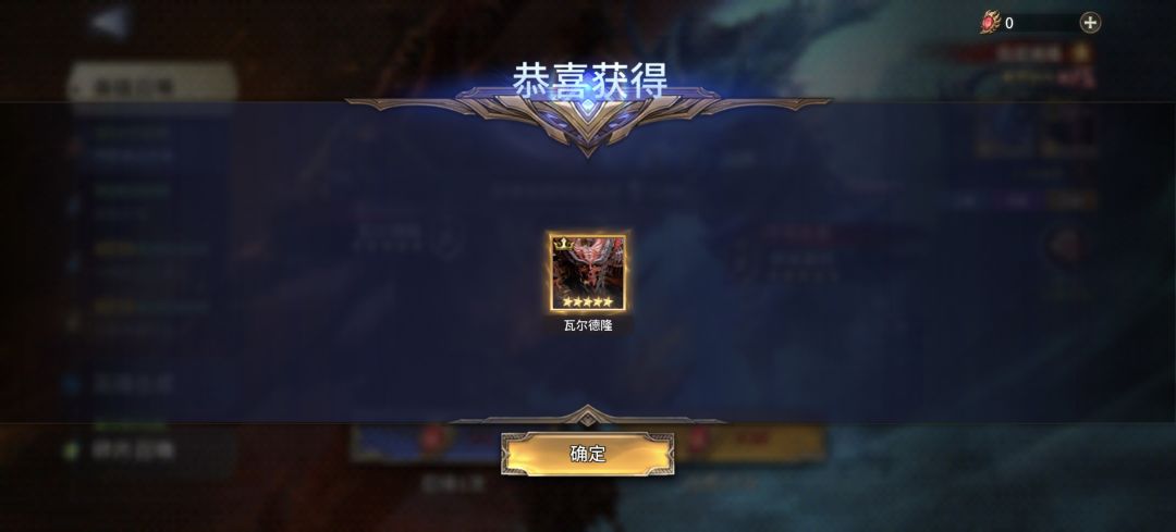 最后一抽给了,哇咔咔! 1