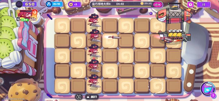 顺手的事截图