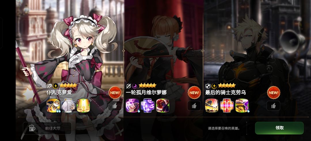选哪个 1