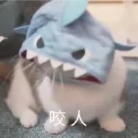 刹蛛魔第二异种 2