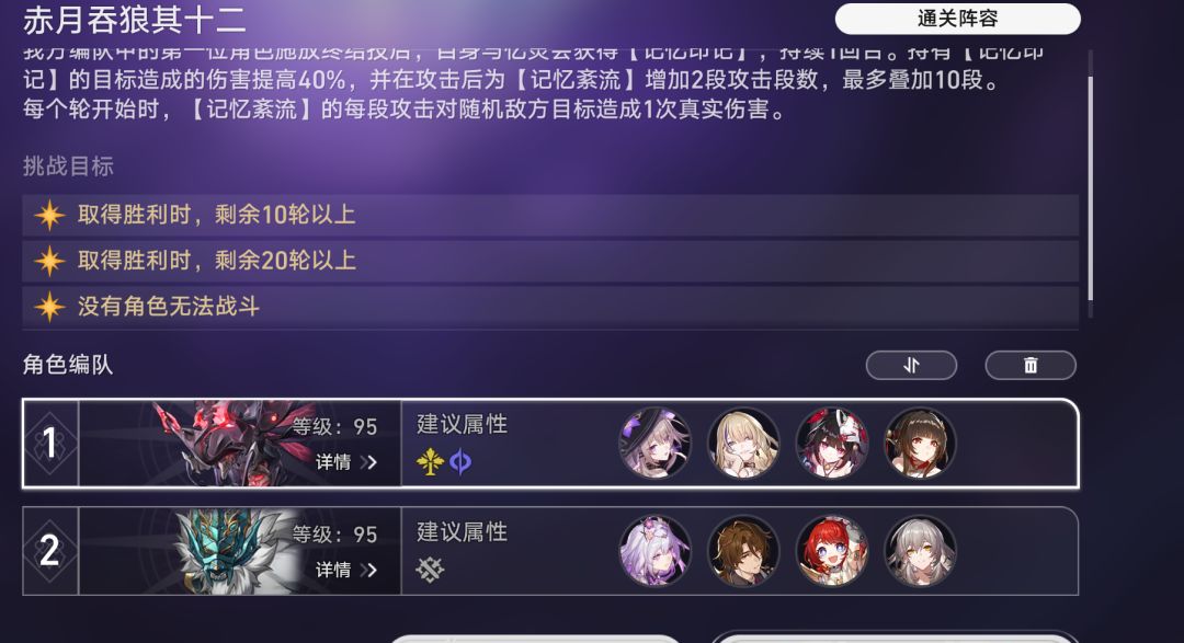 朋友退坑2个版本真是被融号了 2