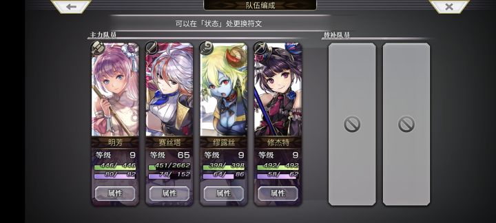 奇怪的bug截图