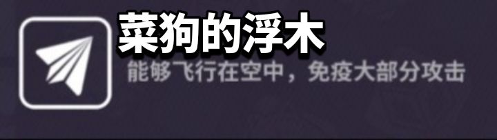 神秘新活动截图