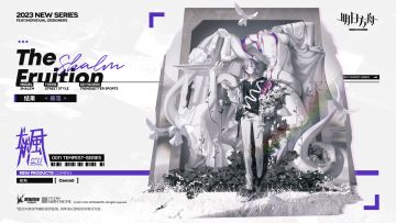 【新增服饰】0011子品牌-结果-暮落