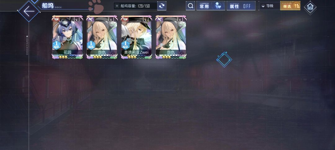 大佬们怎么配队啊 3