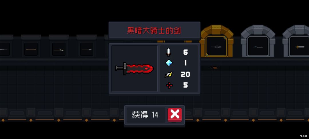 动态图片 3