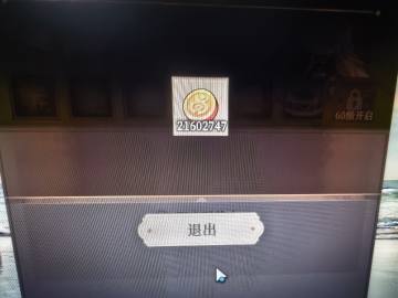修炼纪元快速积累金币攻略2026.4.2